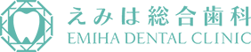 えみは総合歯科のロゴ
