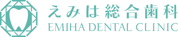 えみは総合歯科 大阪梅田院